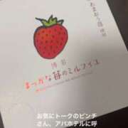 ヒメ日記 2025/11/19 07:10 投稿 えり 性腺熟女100％鶯谷（デリヘル市場）