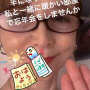 ヒメ日記 2025/11/20 06:15 投稿 えり 性腺熟女100％鶯谷（デリヘル市場）