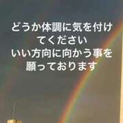 ヒメ日記 2025/11/20 09:40 投稿 えり 性腺熟女100％鶯谷（デリヘル市場）