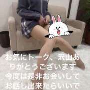 ヒメ日記 2025/11/22 20:15 投稿 えり 性腺熟女100％鶯谷（デリヘル市場）