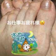 ヒメ日記 2025/11/22 23:35 投稿 えり 性腺熟女100％鶯谷（デリヘル市場）