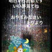 ヒメ日記 2025/11/25 23:35 投稿 えり 性腺熟女100％鶯谷（デリヘル市場）