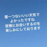 ヒメ日記 2025/11/26 09:30 投稿 えり 性腺熟女100％鶯谷（デリヘル市場）