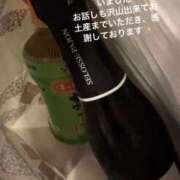 ヒメ日記 2025/11/30 07:00 投稿 えり 性腺熟女100％鶯谷（デリヘル市場）