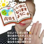 ヒメ日記 2025/12/02 07:40 投稿 えり 性腺熟女100％鶯谷（デリヘル市場）