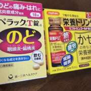 ヒメ日記 2025/12/03 18:45 投稿 えり 性腺熟女100％鶯谷（デリヘル市場）