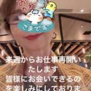 ヒメ日記 2025/12/05 21:45 投稿 えり 性腺熟女100％鶯谷（デリヘル市場）