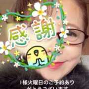 えり 火曜日のご予約ありがとうございます 性腺熟女100％鶯谷（デリヘル市場）