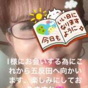 ヒメ日記 2025/12/09 13:40 投稿 えり 性腺熟女100％鶯谷（デリヘル市場）