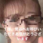 ヒメ日記 2025/12/09 14:40 投稿 えり 性腺熟女100％鶯谷（デリヘル市場）