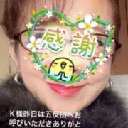 ヒメ日記 2025/12/18 07:00 投稿 えり 性腺熟女100％鶯谷（デリヘル市場）