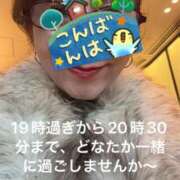 ヒメ日記 2025/12/22 16:25 投稿 えり 性腺熟女100％鶯谷（デリヘル市場）