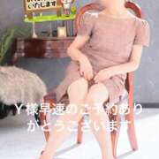 ヒメ日記 2025/12/25 13:20 投稿 えり 性腺熟女100％鶯谷（デリヘル市場）