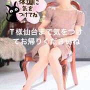 ヒメ日記 2025/12/26 15:20 投稿 えり 性腺熟女100％鶯谷（デリヘル市場）