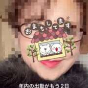 ヒメ日記 2025/12/28 15:50 投稿 えり 性腺熟女100％鶯谷（デリヘル市場）