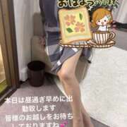 ヒメ日記 2025/12/29 07:30 投稿 えり 性腺熟女100％鶯谷（デリヘル市場）