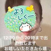 ヒメ日記 2026/01/05 11:15 投稿 えり 性腺熟女100％鶯谷（デリヘル市場）