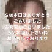 ヒメ日記 2026/01/05 19:40 投稿 えり 性腺熟女100％鶯谷（デリヘル市場）