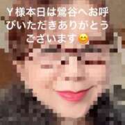 ヒメ日記 2026/01/12 10:10 投稿 えり 性腺熟女100％鶯谷（デリヘル市場）