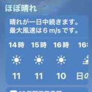 ヒメ日記 2026/01/14 11:10 投稿 えり 性腺熟女100％鶯谷（デリヘル市場）