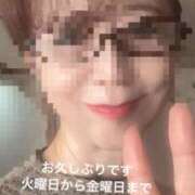 ヒメ日記 2026/01/19 07:00 投稿 えり 性腺熟女100％鶯谷（デリヘル市場）