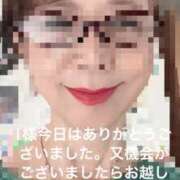 ヒメ日記 2026/03/08 15:40 投稿 えり 性腺熟女100％鶯谷（デリヘル市場）