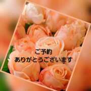 ヒメ日記 2025/05/29 16:02 投稿 あゆ 性腺熟女100％鶯谷（デリヘル市場）