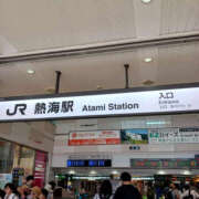 ヒメ日記 2025/06/30 08:08 投稿 あゆ 性腺熟女100％鶯谷（デリヘル市場）