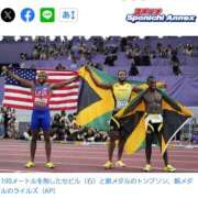 ヒメ日記 2025/09/15 07:49 投稿 あゆ 性腺熟女100％鶯谷（デリヘル市場）