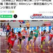 ヒメ日記 2025/09/22 13:36 投稿 あゆ 性腺熟女100％鶯谷（デリヘル市場）