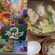 ヒメ日記 2026/01/10 11:59 投稿 あゆ 性腺熟女100％鶯谷（デリヘル市場）