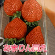 ヒメ日記 2026/02/17 16:19 投稿 あゆ 性腺熟女100％鶯谷（デリヘル市場）