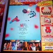 ヒメ日記 2026/03/11 09:07 投稿 あゆ 性腺熟女100％鶯谷（デリヘル市場）