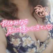 ヒメ日記 2024/12/21 11:40 投稿 みずき 性腺熟女100％鶯谷（デリヘル市場）