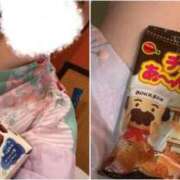 ヒメ日記 2025/01/25 00:07 投稿 いのり姫 螢