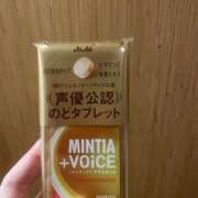 ヒメ日記 2025/02/08 17:02 投稿 いのり姫 螢