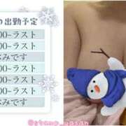 ヒメ日記 2025/02/16 12:02 投稿 いのり姫 螢