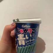 ヒメ日記 2025/02/25 23:13 投稿 いのり姫 螢