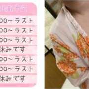 ヒメ日記 2025/03/09 12:02 投稿 いのり姫 螢