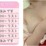 ヒメ日記 2025/03/16 12:02 投稿 いのり姫 螢