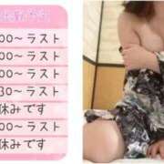 ヒメ日記 2025/03/24 12:00 投稿 いのり姫 螢