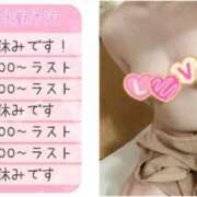 ヒメ日記 2025/04/21 12:03 投稿 いのり姫 螢