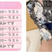 ヒメ日記 2025/05/04 12:01 投稿 いのり姫 螢