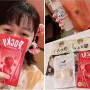 ヒメ日記 2025/06/14 23:41 投稿 いのり姫 螢