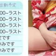 ヒメ日記 2025/06/16 12:00 投稿 いのり姫 螢