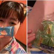 ヒメ日記 2025/07/23 12:02 投稿 いのり姫 螢