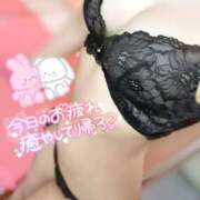 ヒメ日記 2025/01/22 19:42 投稿 のぞみ 西川口マーメイド