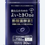 ヒメ日記 2024/12/18 08:08 投稿 楓りこ First Class