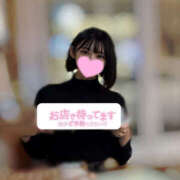 夢見るう 3/15 お礼です💌 厚木OL委員会