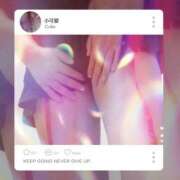 ヒメ日記 2024/12/26 20:39 投稿 河口 麻里 こあくまな人妻・熟女たち東広島店（KOAKUMAグループ）